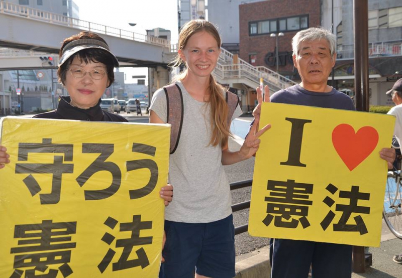 海外の若者も「日本国憲法守ろう！」